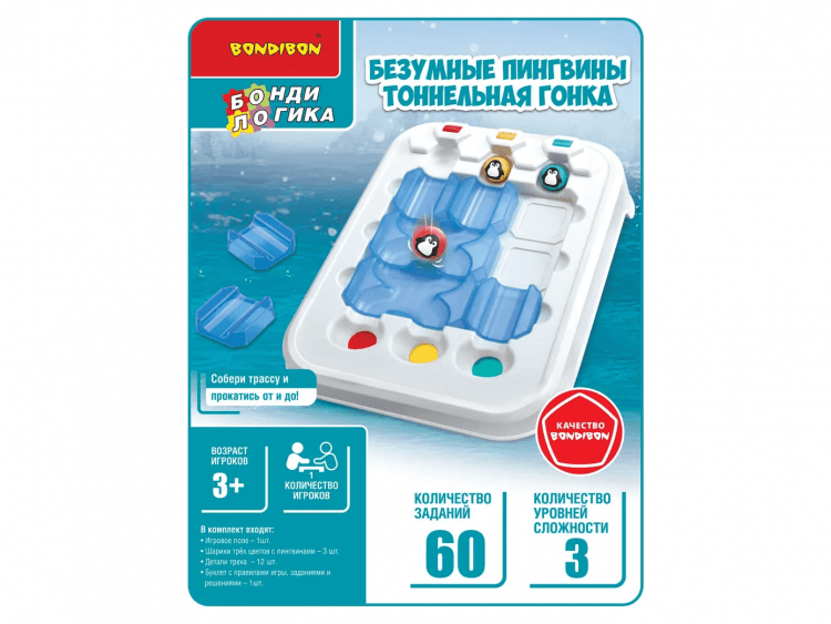 Безумные пингвины. Тоннельная гонка купить