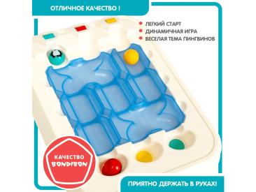 Безумные пингвины. Тоннельная гонка