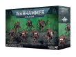 Battleforce: Houndpack Lance (предзаказ 2025)