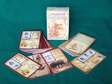 Загадка Леонардо: Дополнительный набор "NOVEM"