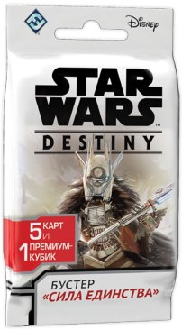 Star Wars Destiny: Бустер «Сила единства»