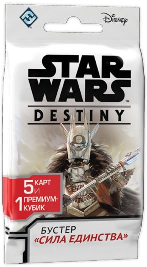 Star Wars Destiny: Бустер «Сила единства»