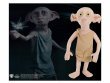 Мягкая игрушка Гарри Поттер Эльф Добби (большой)