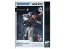 WH40K: Фигурка JOYTOY - Adepta Sororitas Order of the Argent Shroud Battle Sisters Sister Vitas