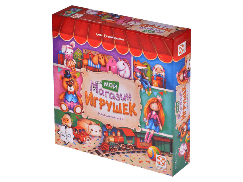 Гипермаркет игра. Игра мой магазин игрушек. Изомагия настольная игра. Игра мой магазин игрушек. Мой магазин игрушек настольная игра.