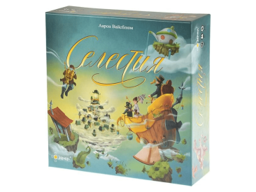 Селестия