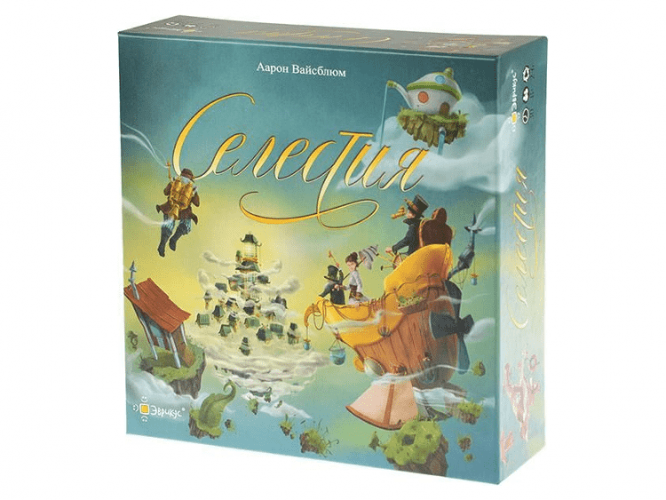 Селестия