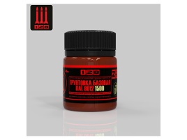 Грунтовка базовая RAL 8012 1500 &quot;128&quot;, Z-2