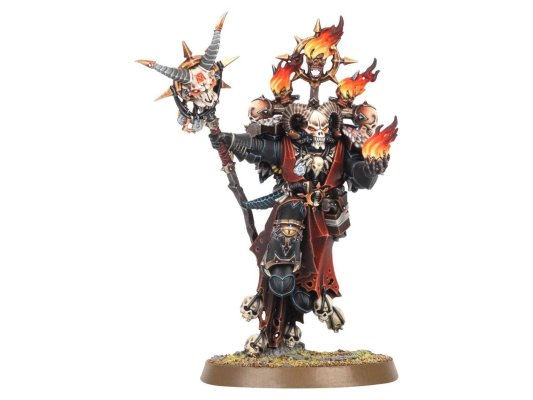 Combat Patrol: Chaos Space Marines