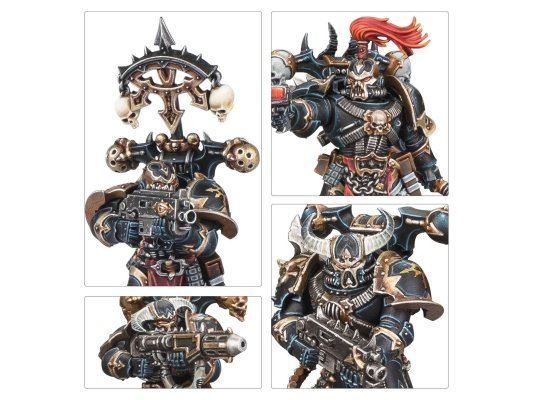 Combat Patrol: Chaos Space Marines