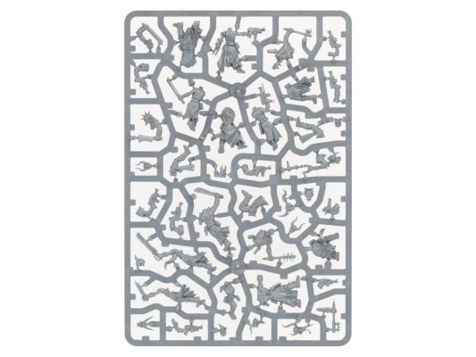 Combat Patrol: Chaos Space Marines