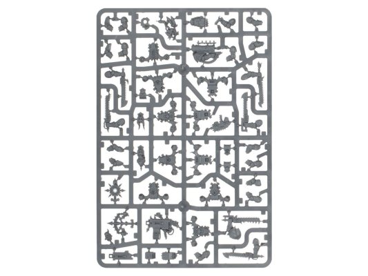 Combat Patrol: Chaos Space Marines