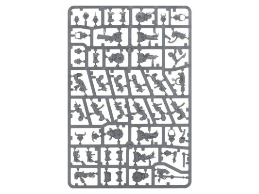 Combat Patrol: Chaos Space Marines