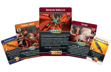 Кромешная тьма: Преисподняя. Феи. Набор врагов