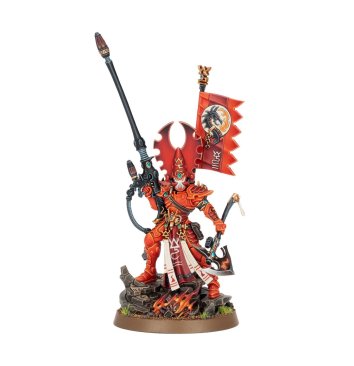 Fuegan, the Burning Lance