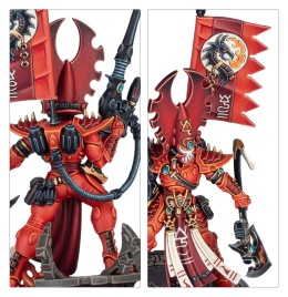 Fuegan, the Burning Lance