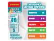 Смекалочка. Цветные пингвины