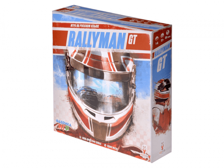 Rallyman: GT