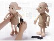 Мягкая игрушка Гарри Поттер Эльф Добби (со звуком)