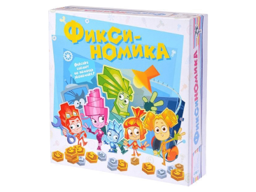 Фиксиномика