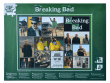 Пазл Breaking Bad, коллаж (1000 элементов)