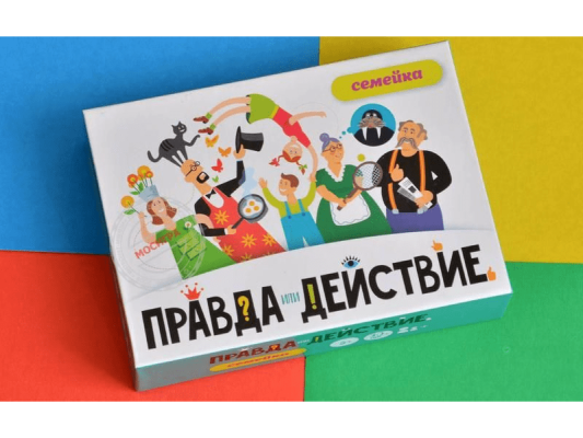 Настольная игра Правда или действие?! Семейка