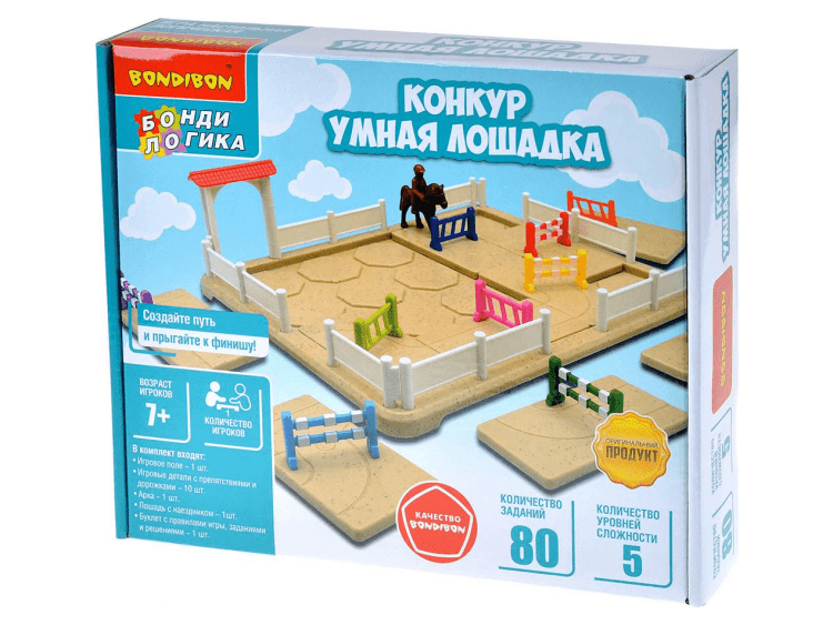 Конкур. Умная Лошадка