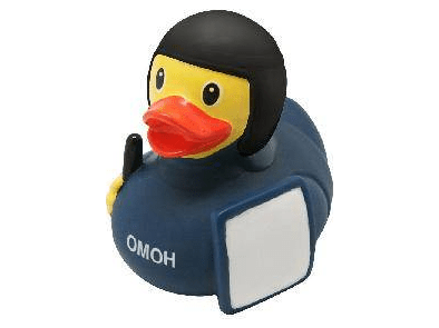 Уточка 