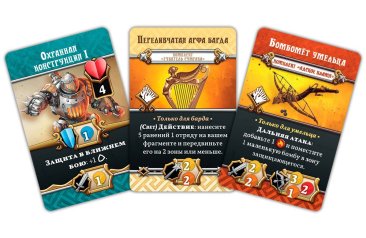 Кромешная тьма: Преисподняя. Барды и умельцы против Металлического ангела. Набор героев и врагов