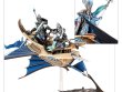 Lothern Skycutter (предзаказ 2025, GW Direct)