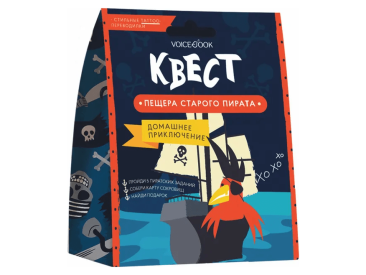 Квест &quot;Пещера старого пирата&quot;
