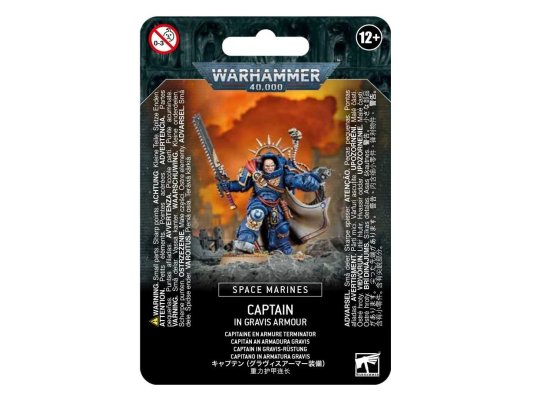 Space Marines Captain in Gravis Armour