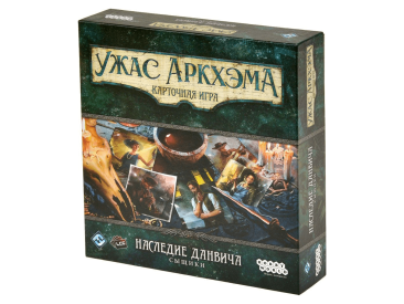 Ужас Аркхэма. Карточная игра: Наследие Данвича. Сыщики