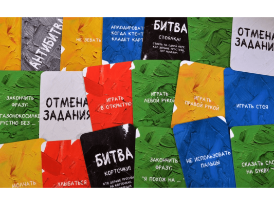 Настольная игра Хугермугер