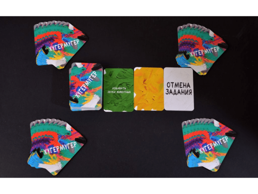 Настольная игра Хугермугер