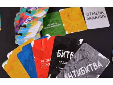 Хугермугер