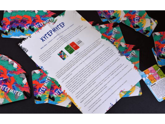 Настольная игра Хугермугер