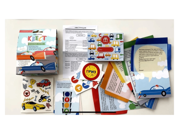 Бешеные гонки