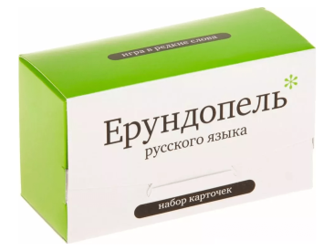 Набор карточек &quot;Ерундопель русского языка&quot;