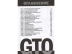 GTO. Крутой учитель Онидзука. Книга 1