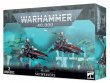 Harlequin Skyweavers