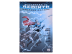 Вселенная DC. Rebirth. Издание Делюкс