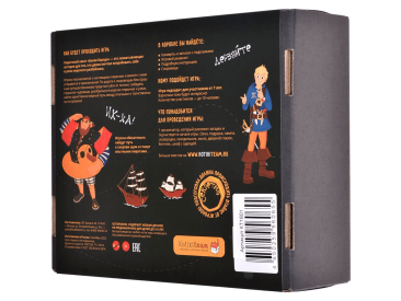 Пиратский квест "Белая борода"