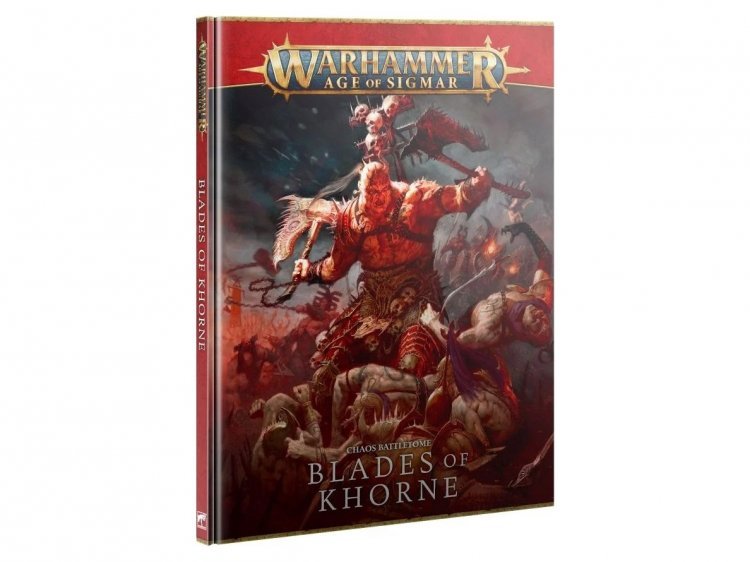 Battletome: Blades of Khorne (предзаказ 2023, Age of Sigmar)