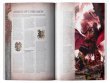 Battletome: Blades of Khorne (предзаказ 2023, Age of Sigmar)