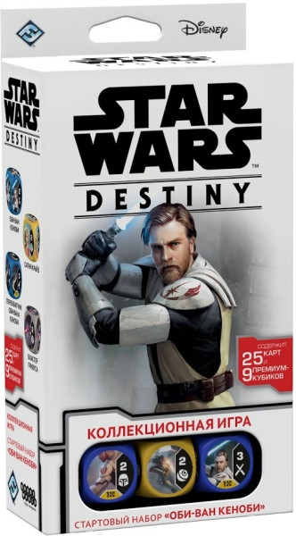 Star Wars Destiny: Стартовый набор «Оби-Ван Кеноби»