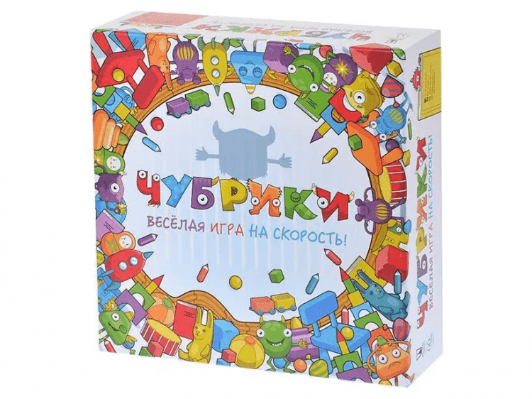 Чубрики
