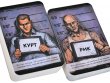Параллельные истории: Разлом