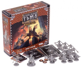 Кромешная тьма: Преисподняя. Врата ада. Набор врагов