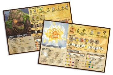 Остров духов: Инкарнация природы